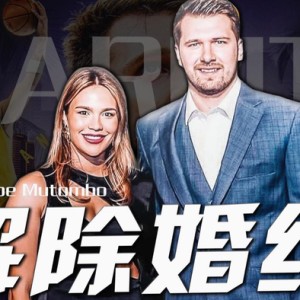 espn-东契奇跨国抚养权纠纷：与未婚妻分手，为抚养权展开拉锯战|斯洛文尼亚|戈尔泰斯|美国|湖人|卢卡-东契奇_新浪体育_新浪新闻
